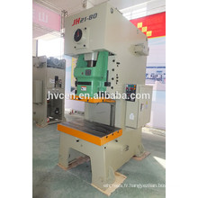 JH21 power press machine parts